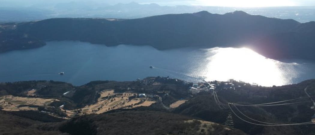 Hakone view Japan Anna Campbell