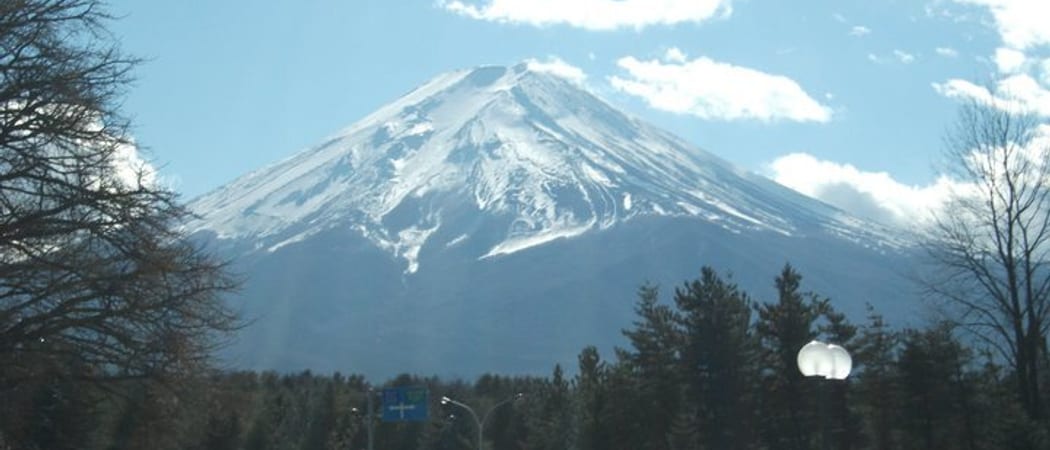 Mt Fuji by Anna Campbell