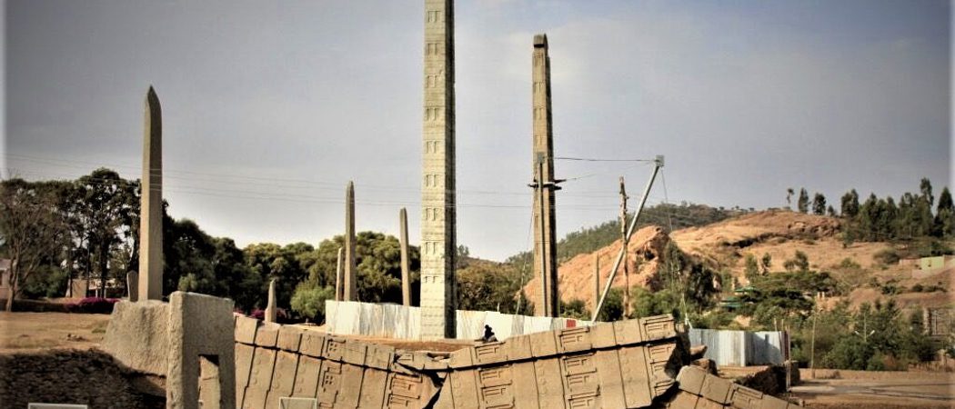 Aksum Stelae Field