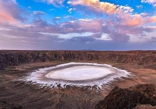 Al Wahbah Crater Saudi