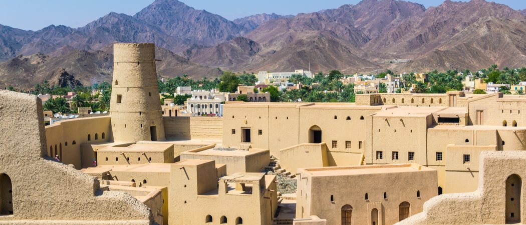 Bahla Fort In Oman