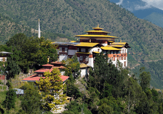 Bhutan Trashigang Canva Pro Bhutan Trashigang Canva Pro