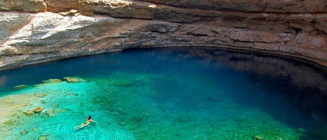 Bimah Sinkhole