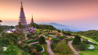 Chiang Mai Chiang Mai