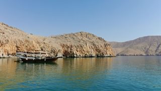 Dibba Musandam OMAN canva pro Dibba Musandam OMAN canva pro