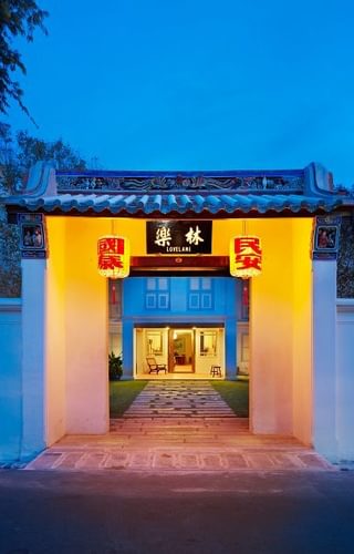External Love Lane Penang Malaysia External Love Lane Penang Malaysia