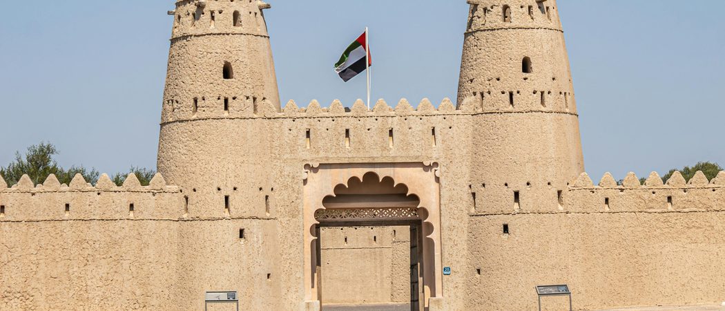 Fort Cochin Kerala India Canva