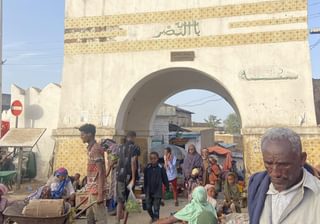 Harar Entrance Harar Entrance