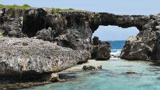 Hells Gate Island Antigua and Barbuda Canva Pro Hells Gate Island Antigua and Barbuda Canva Pro