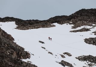 Hiking Chile Hiking Chile