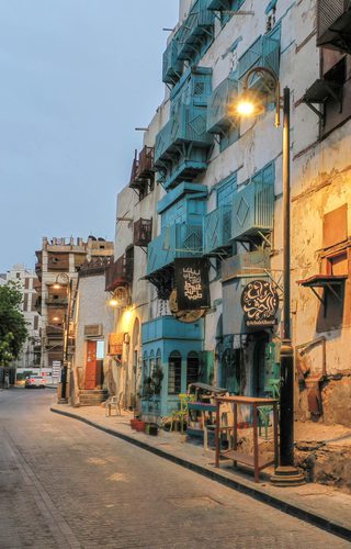 Historic Jeddah