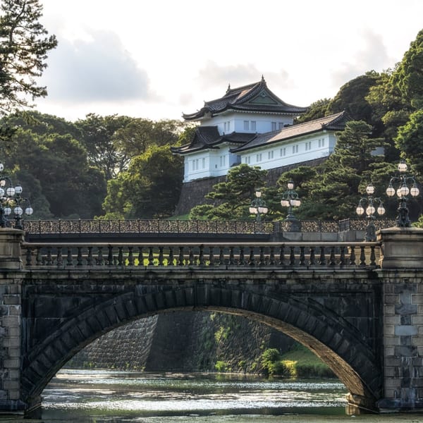 Imperial Palace Tokyo Japan