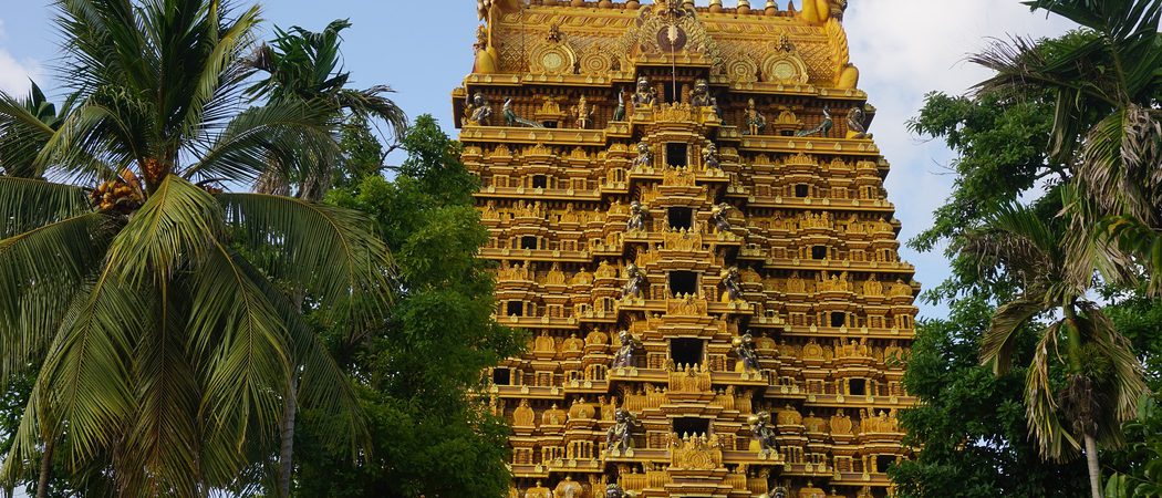 Jaffna Temple
