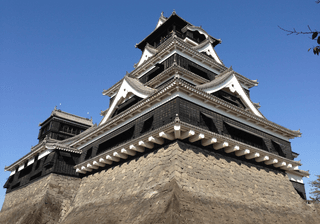 Kumamoto Castle Kumamoto Castle