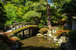 Kyoto Imperial Palace Garden Kyoto Japan min