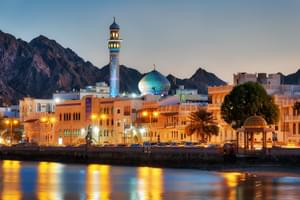 Muscat In Oman