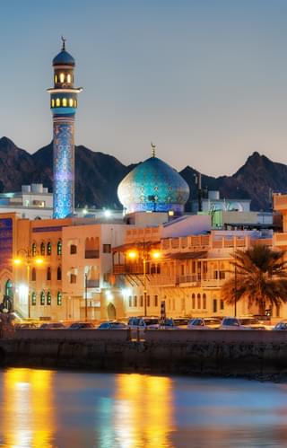 Muscat In Oman