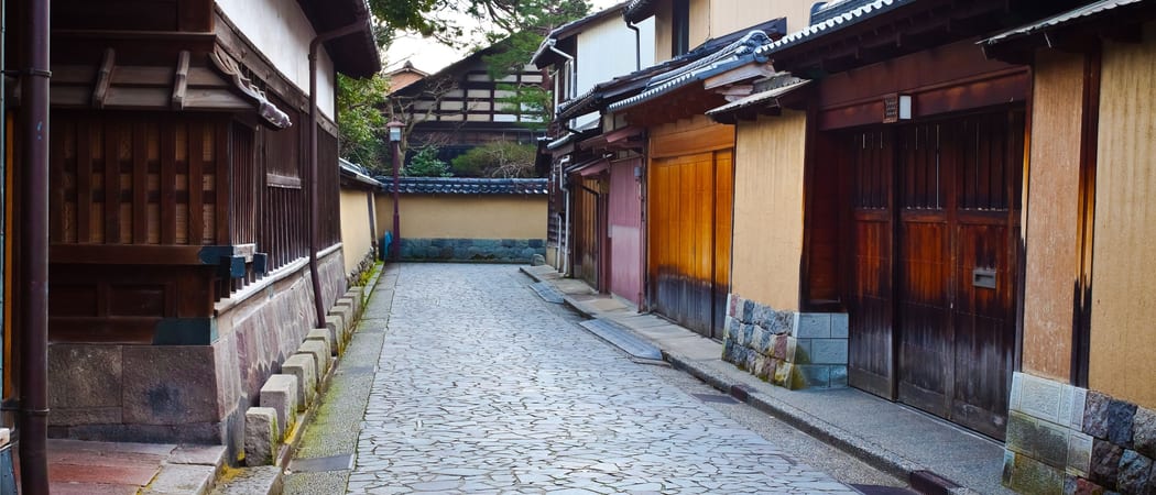 Nagamachi Samurai District Kanazawa Japan
