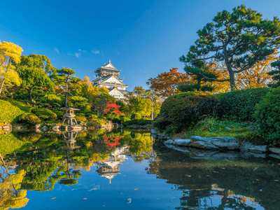 Osaka Castle 2 Osaka Castle 2