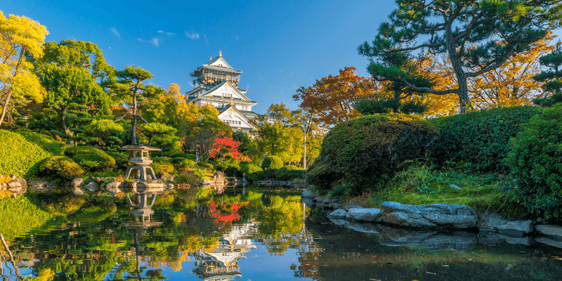 Osaka Castle 2 Osaka Castle 2