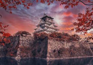 Osaka Castle Japan Osaka Castle Japan