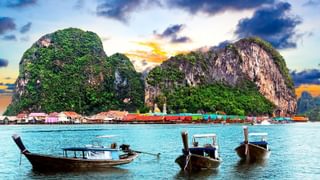 Phuket Phuket
