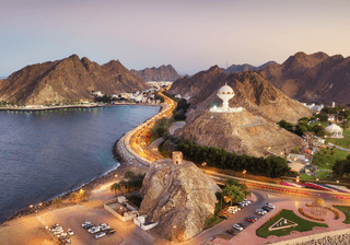 Riyam Park Monument Muscat Oman Canva Pro Riyam Park Monument Muscat Oman Canva Pro