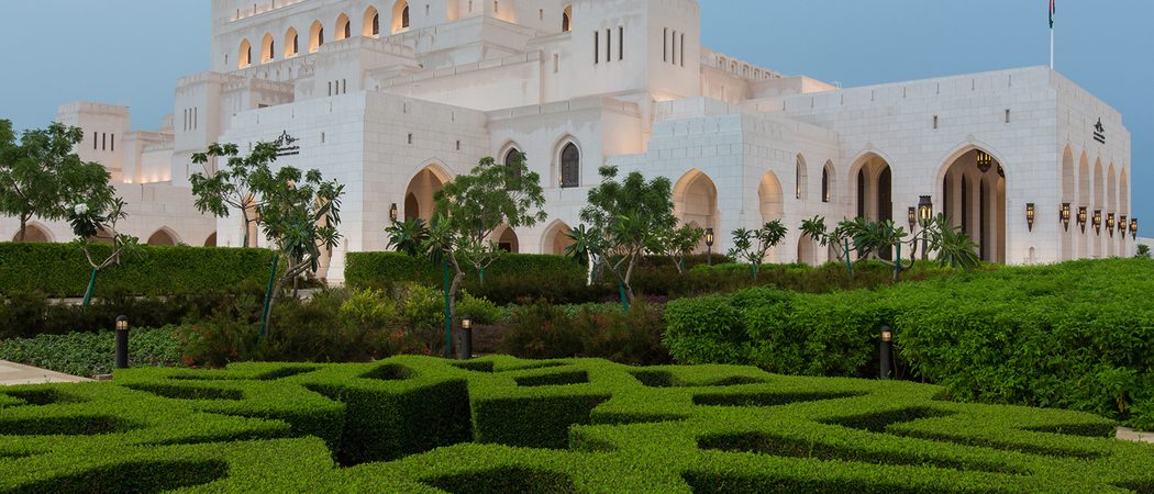 Royal Opera House Muscat By Khalid Al Busaidi