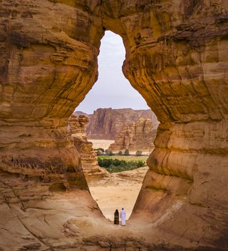 Saudi Al Ula 1 Saudi Al Ula 1