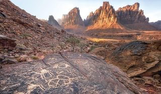 Saudi Hail 1 Saudi Hail 1