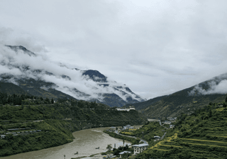 Serene Mountainous Landscape in Bhutan Canva Pro Serene Mountainous Landscape in Bhutan Canva Pro