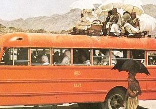 Syrian Hajj Road Saudi Syrian Hajj Road Saudi