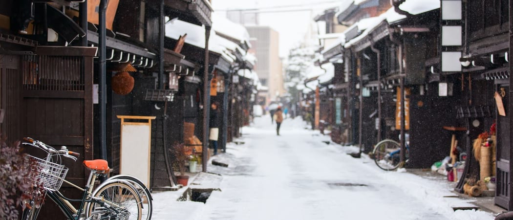 Takayama town Japan