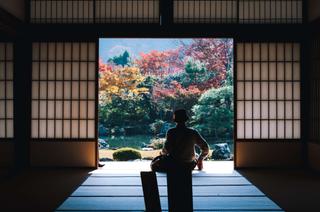Tenryu ji Temple Kyoto Japan