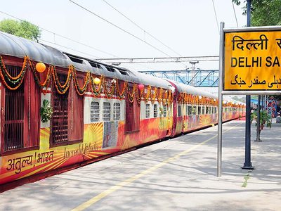 Tiger Trail Circuit Train by Indian government Wikimedia Commons Government Open Data License Tiger Trail Circuit Train by Indian government Wikimedia Commons Government Open Data License