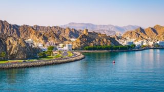 Waterfront of Muscat Oman canva pro Waterfront of Muscat Oman canva pro