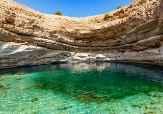 Bimmah sinkhole sultanate of oman Canva Pro Bimmah sinkhole sultanate of oman Canva Pro