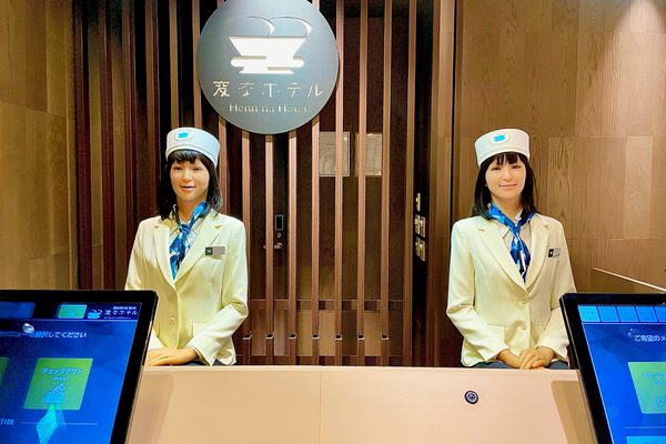 Lobby henn na tokyo japan website Lobby henn na tokyo japan website