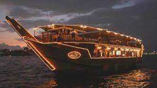 Tamarind Dhow Tamarind Dhow