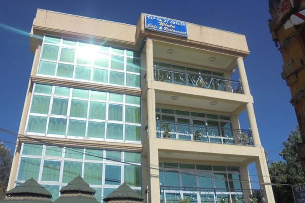 Winta Hotel Harar Winta Hotel Harar